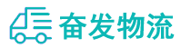 中山到孝感物流公司